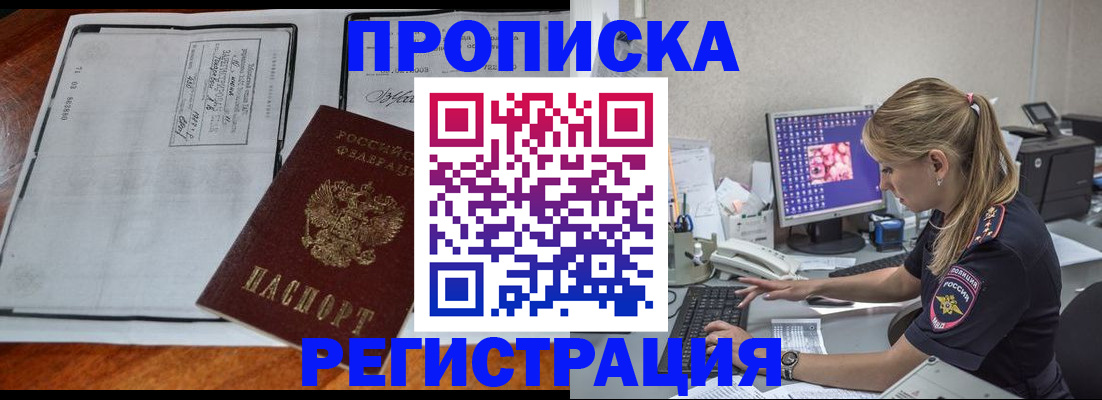 форма 3 в Ирбите