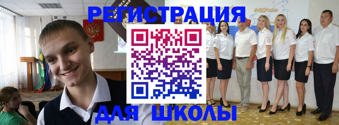 временная регистрация в квартире в Ирбите